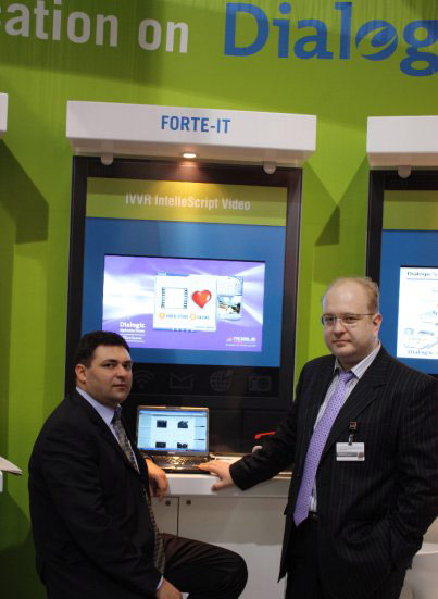 http://www.forte-it.ru/img/dialogic_003.jpg