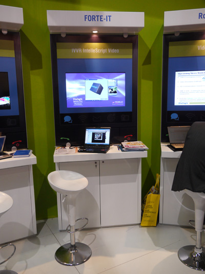 http://www.forte-it.ru/img/dialogic_008.jpg